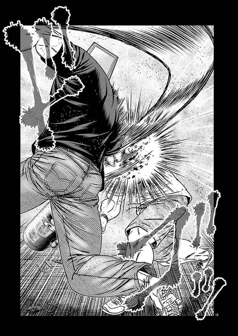 Out Mizuta Makoto Chapter 271 Page 13