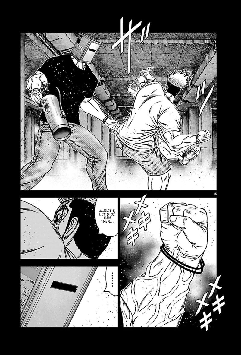 Out Mizuta Makoto Chapter 271 Page 15