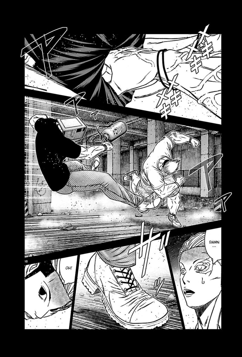 Out Mizuta Makoto Chapter 271 Page 17
