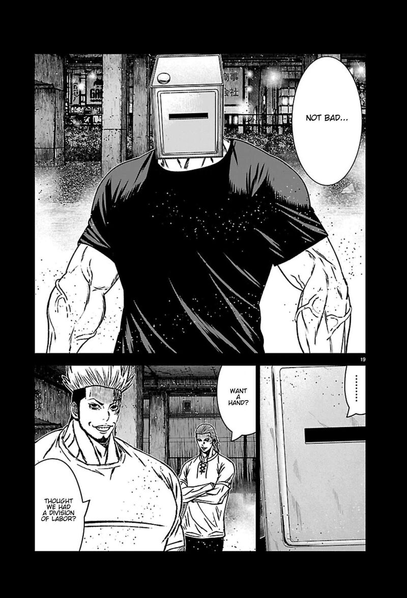 Out Mizuta Makoto Chapter 271 Page 18