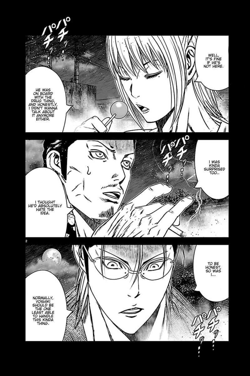 Out Mizuta Makoto Chapter 271 Page 2
