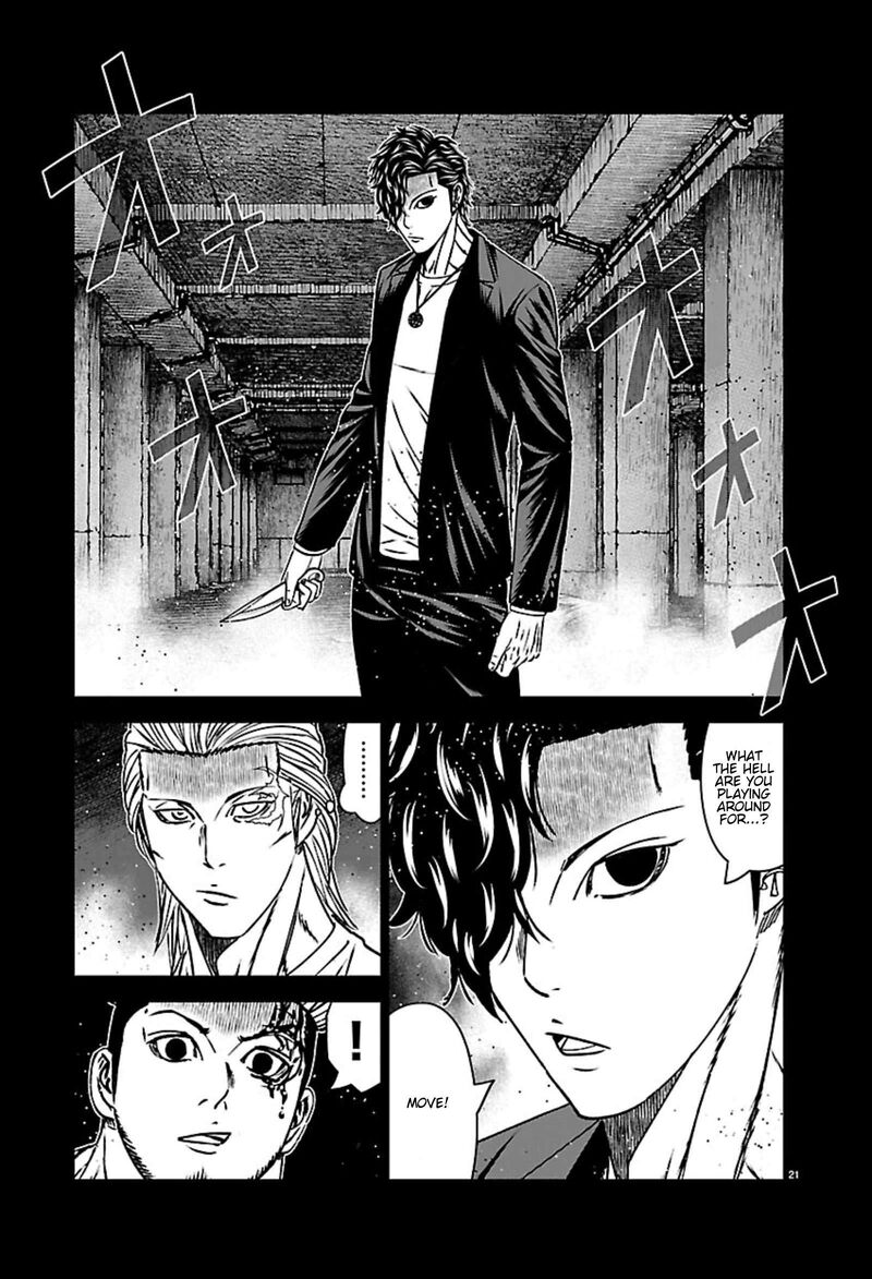 Out Mizuta Makoto Chapter 271 Page 20