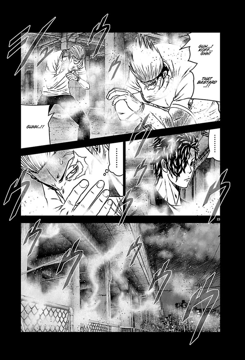Out Mizuta Makoto Chapter 271 Page 22