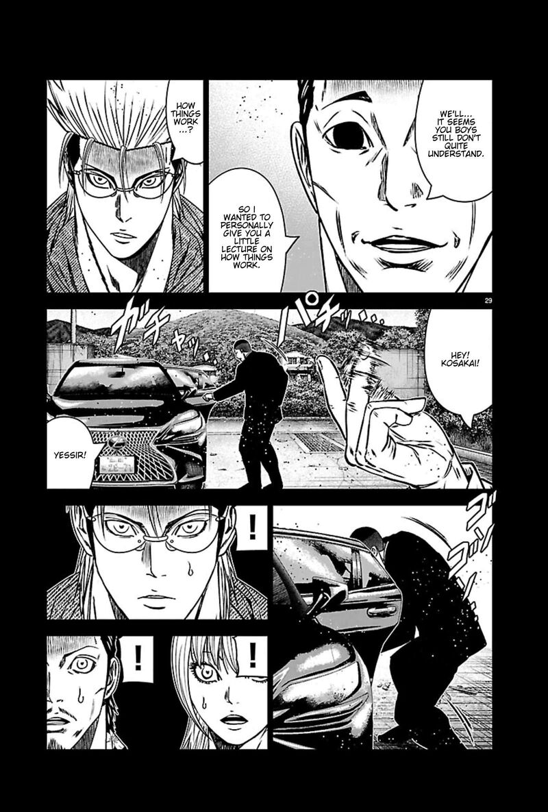 Out Mizuta Makoto Chapter 271 Page 28