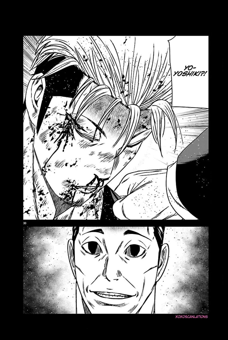 Out Mizuta Makoto Chapter 271 Page 29