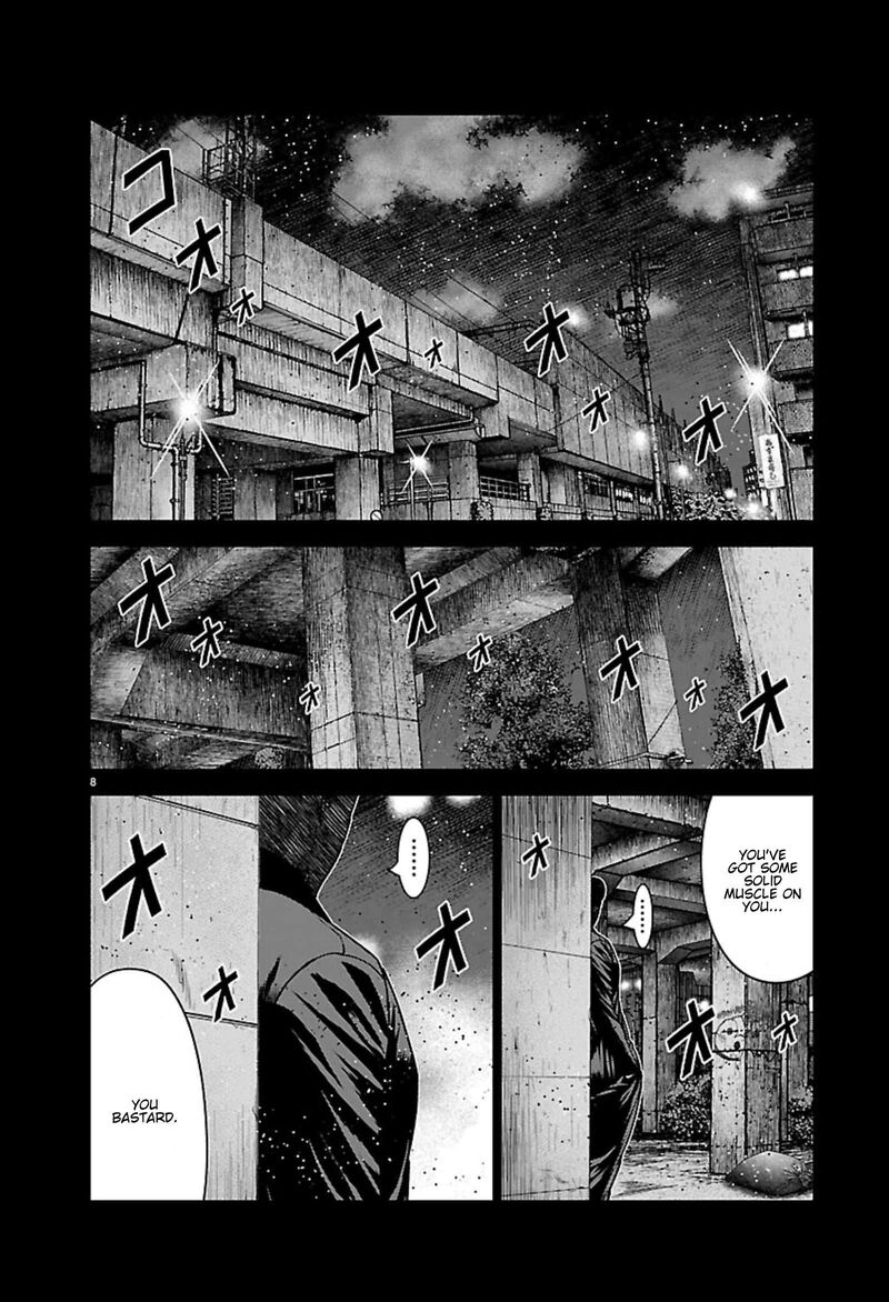 Out Mizuta Makoto Chapter 271 Page 8
