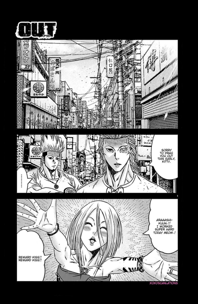 Out Mizuta Makoto Chapter 272 Page 1