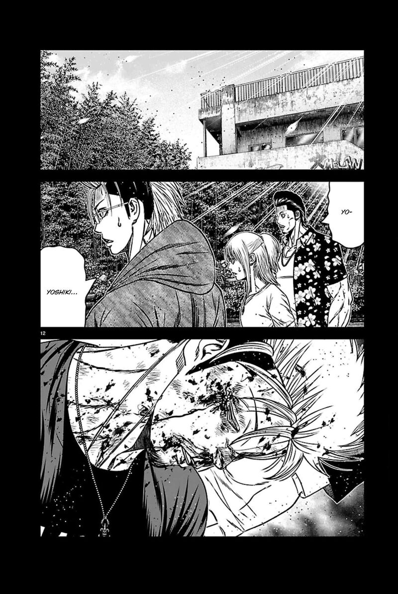 Out Mizuta Makoto Chapter 272 Page 12