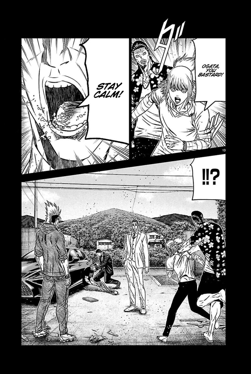 Out Mizuta Makoto Chapter 272 Page 13
