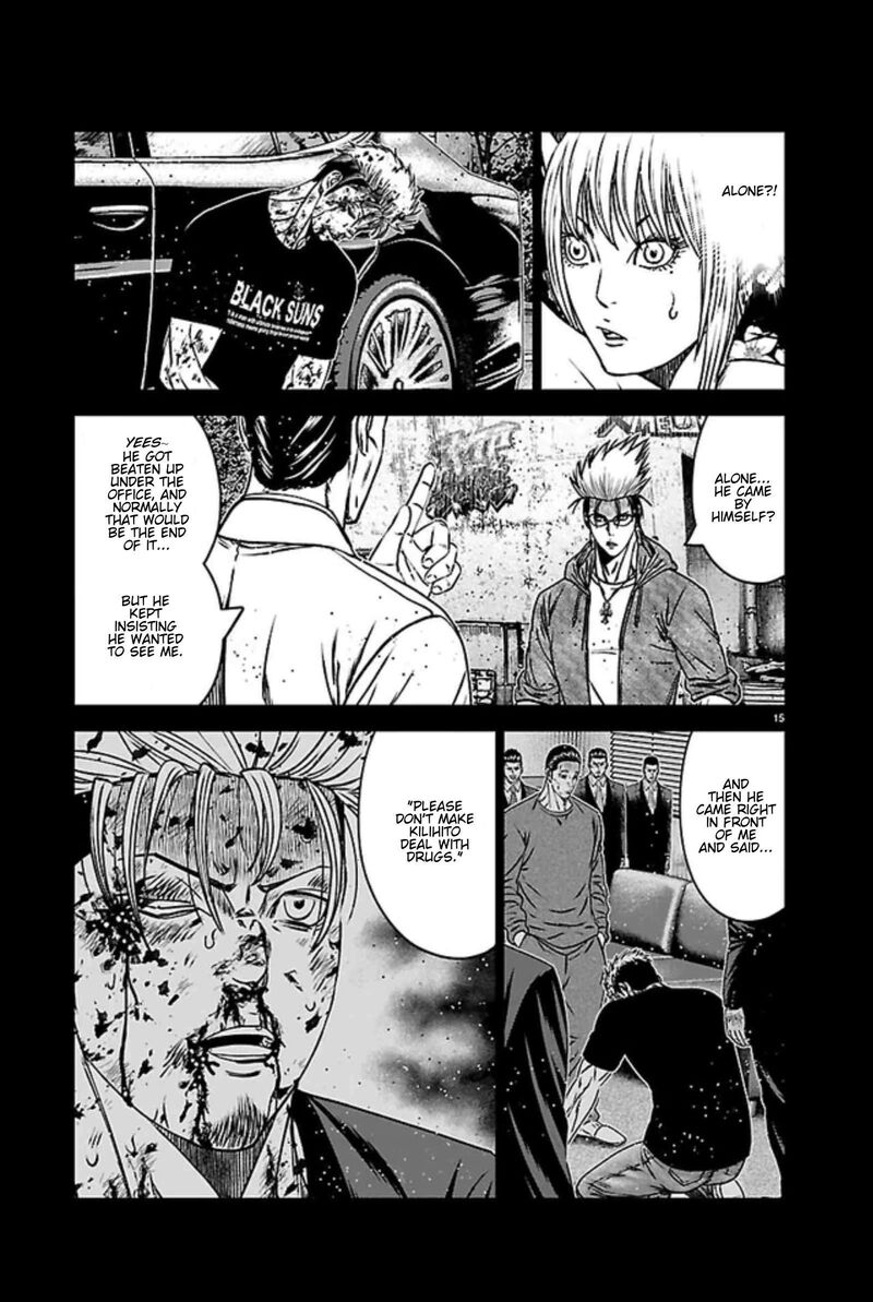 Out Mizuta Makoto Chapter 272 Page 15