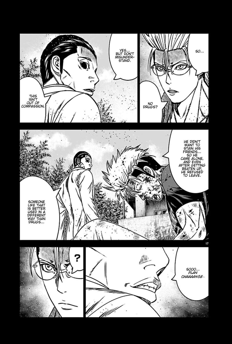 Out Mizuta Makoto Chapter 272 Page 17