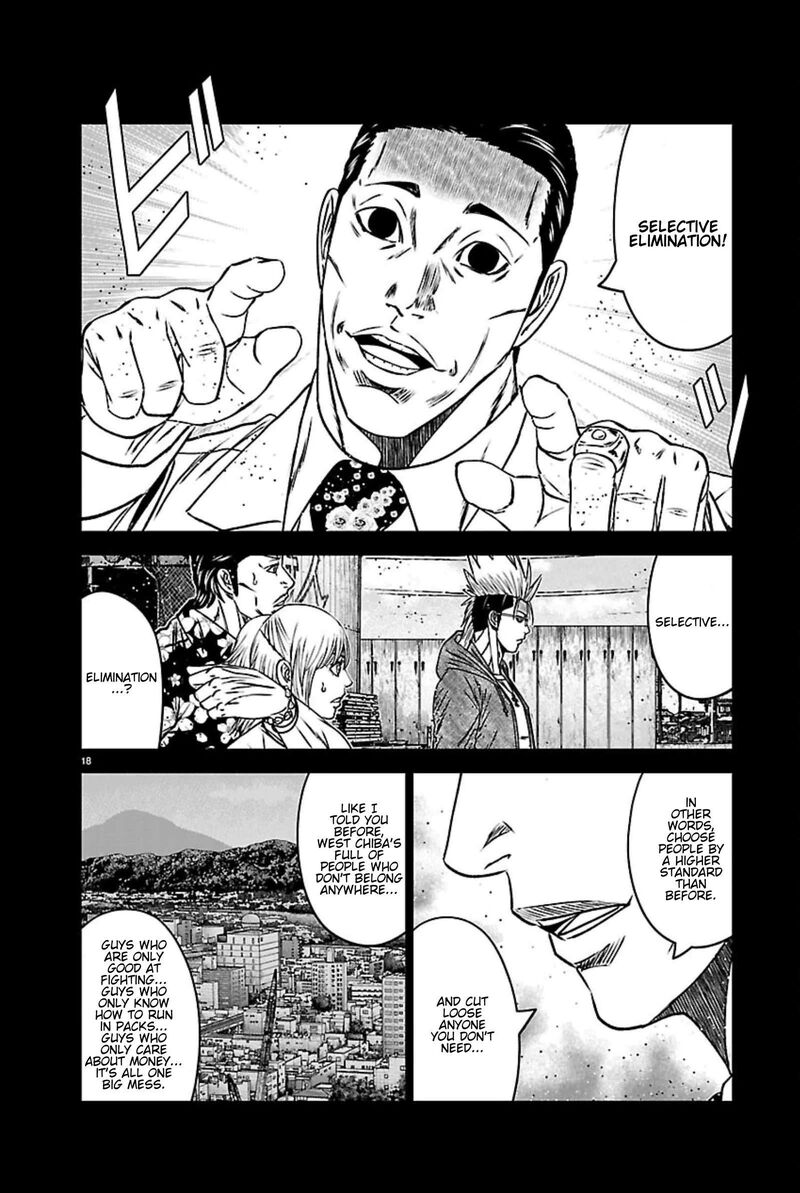 Out Mizuta Makoto Chapter 272 Page 18