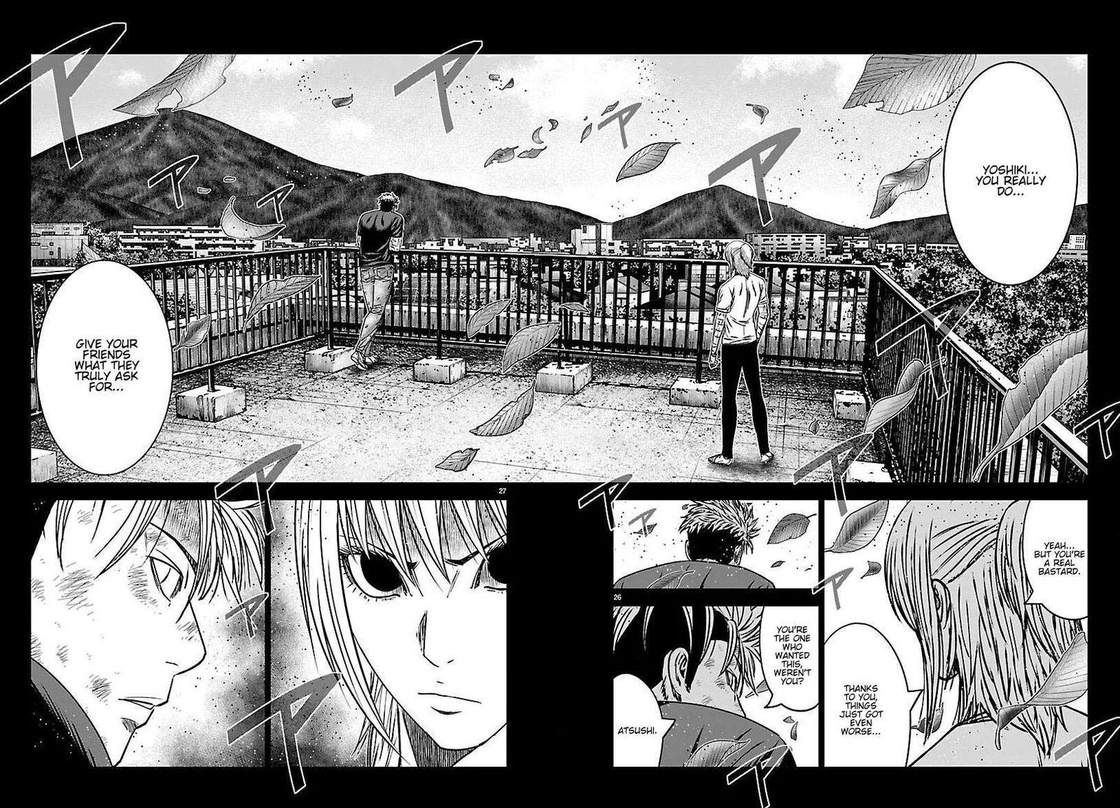 Out Mizuta Makoto Chapter 272 Page 26