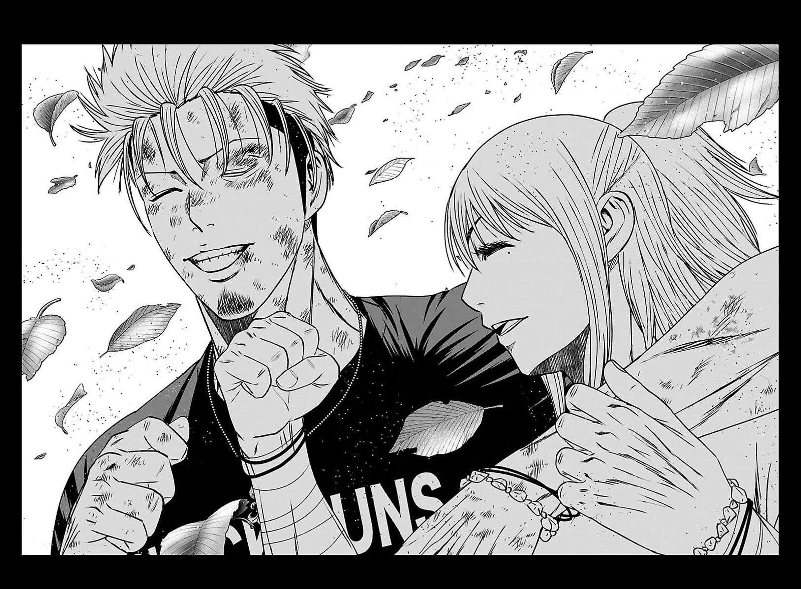 Out Mizuta Makoto Chapter 272 Page 27