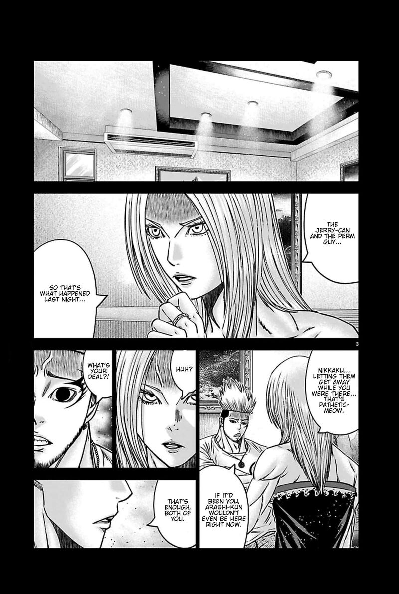 Out Mizuta Makoto Chapter 272 Page 3