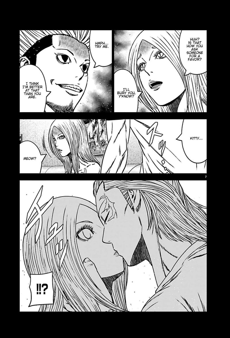 Out Mizuta Makoto Chapter 272 Page 7
