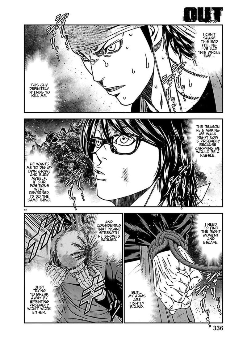 Out Mizuta Makoto Chapter 273 Page 10