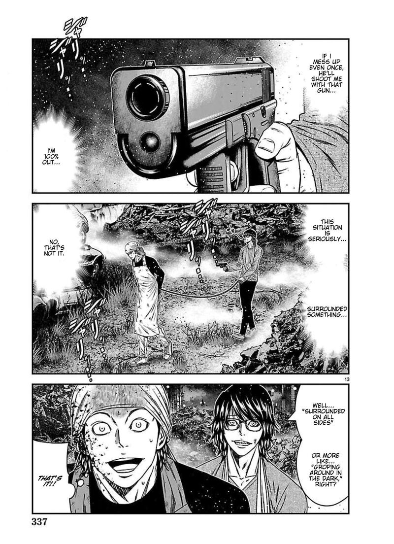 Out Mizuta Makoto Chapter 273 Page 11