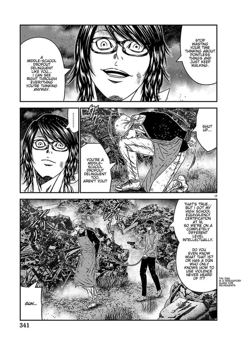 Out Mizuta Makoto Chapter 273 Page 15