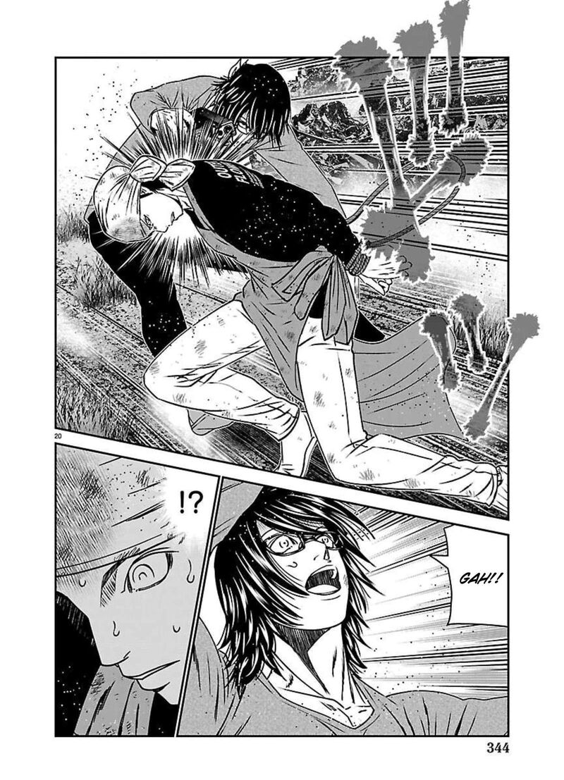 Out Mizuta Makoto Chapter 273 Page 18