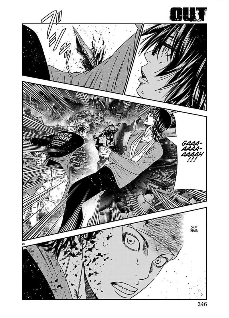 Out Mizuta Makoto Chapter 273 Page 20