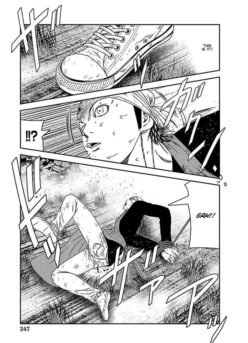 Out Mizuta Makoto Chapter 273 Page 21