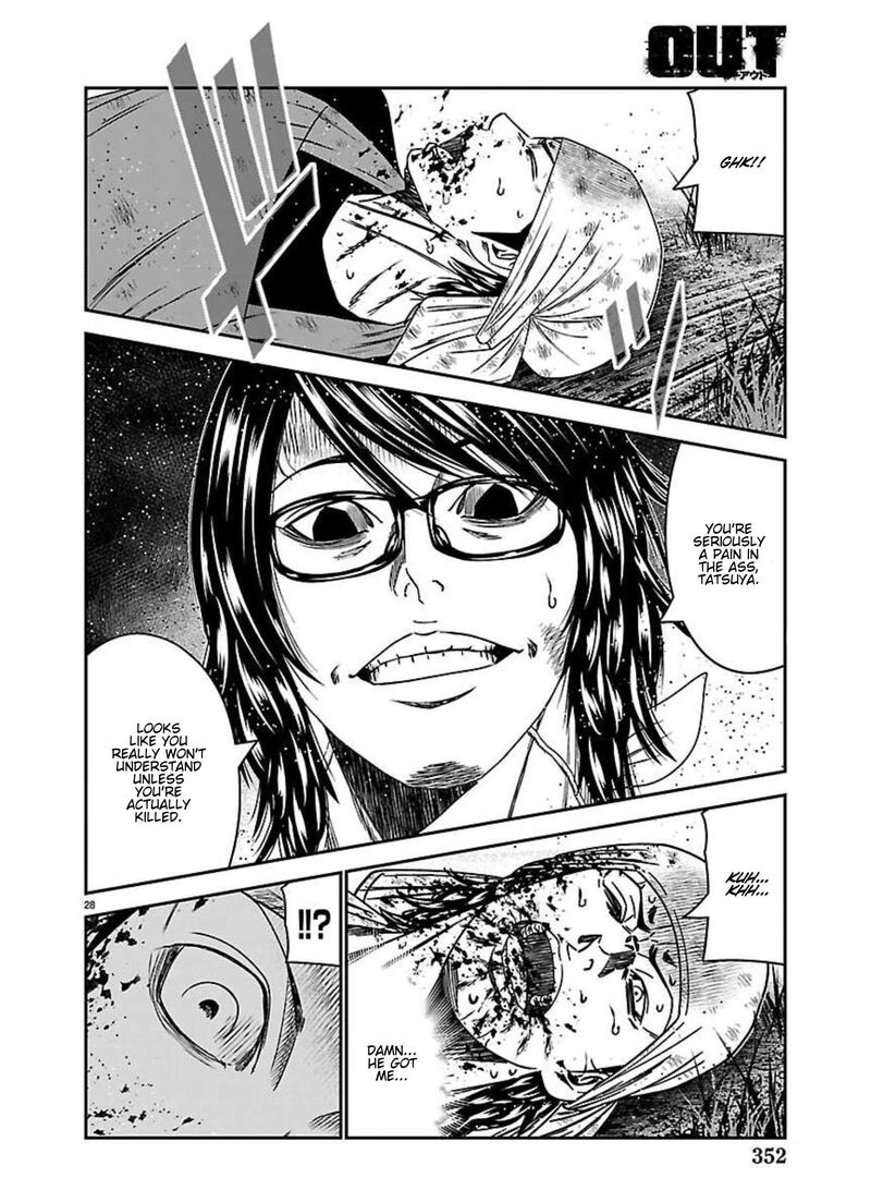 Out Mizuta Makoto Chapter 273 Page 25