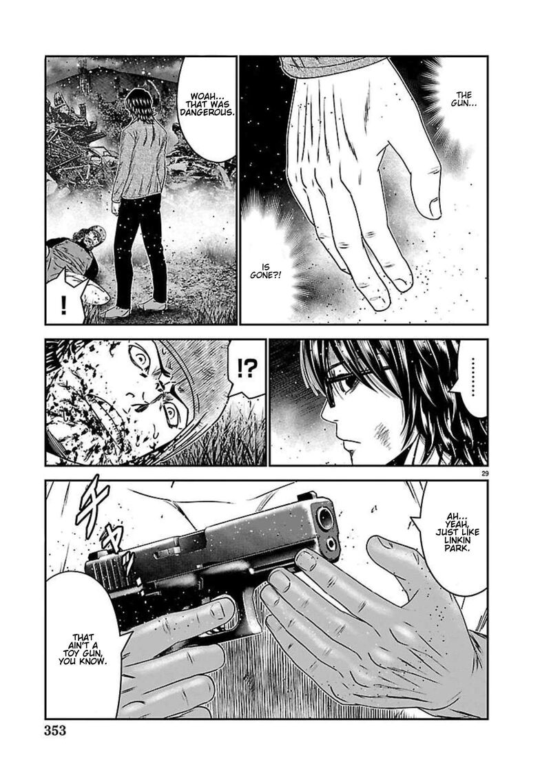 Out Mizuta Makoto Chapter 273 Page 26