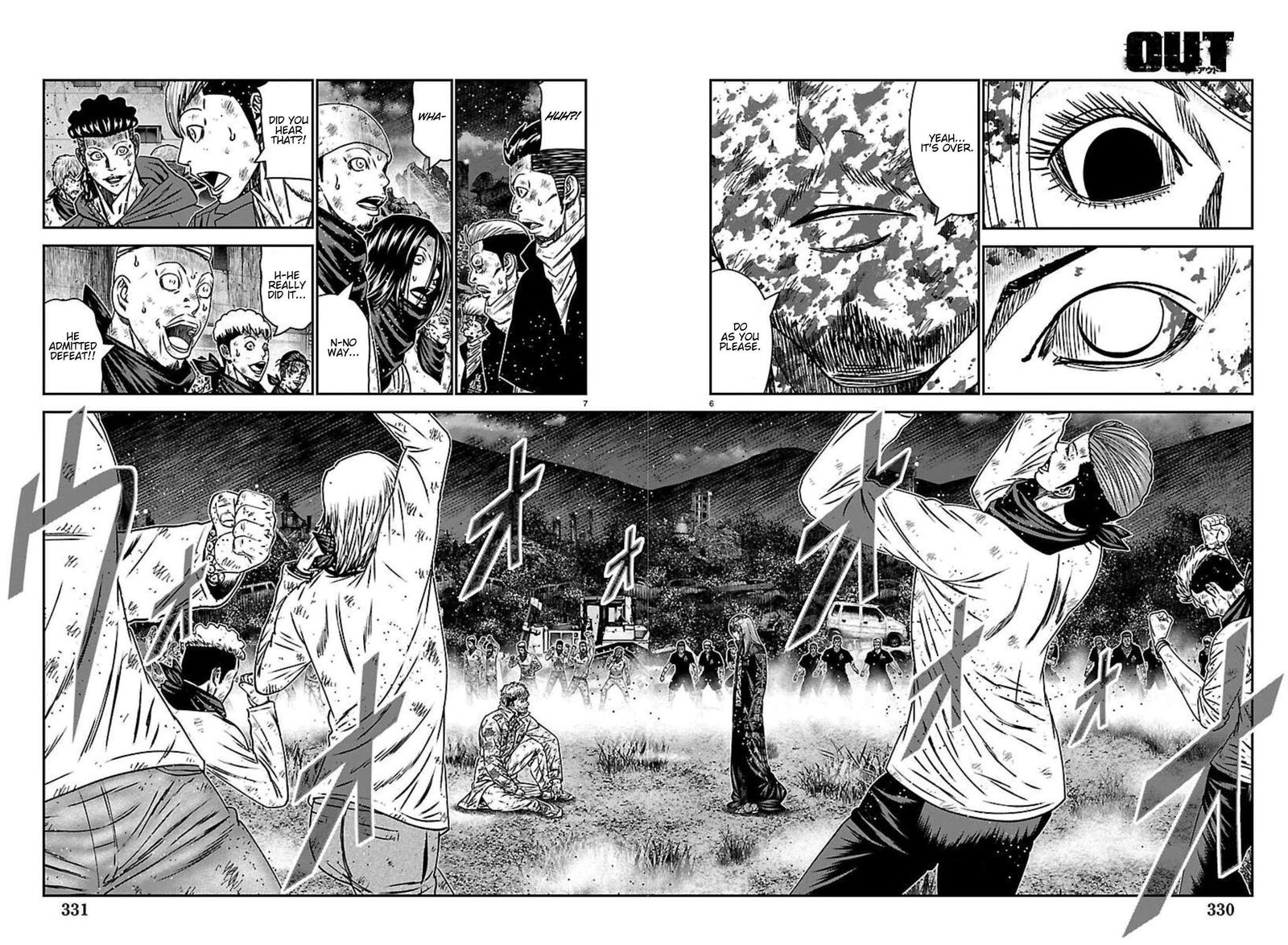 Out Mizuta Makoto Chapter 273 Page 5