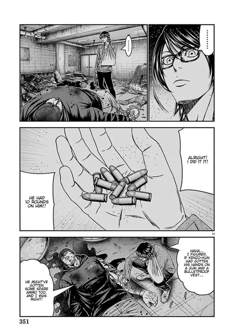 Out Mizuta Makoto Chapter 274 Page 11