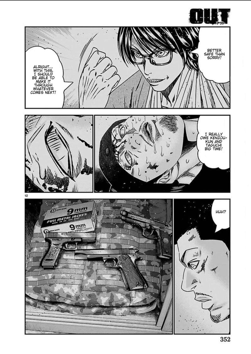 Out Mizuta Makoto Chapter 274 Page 12