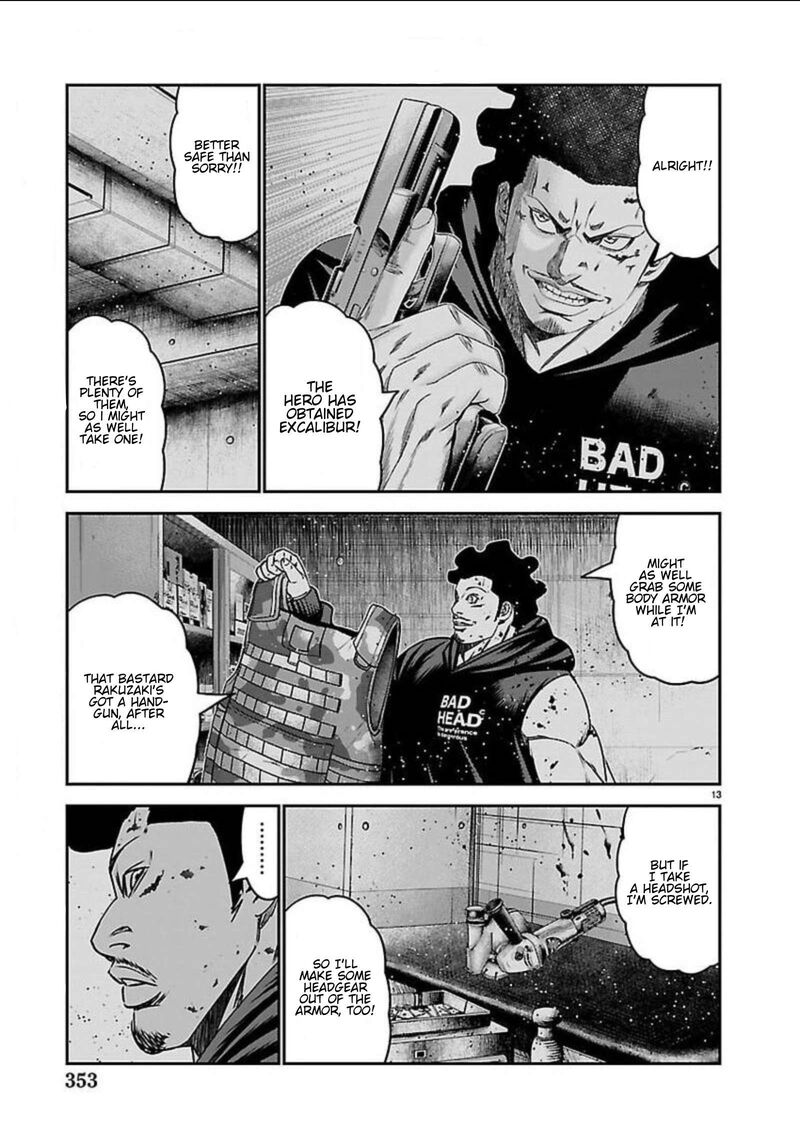 Out Mizuta Makoto Chapter 274 Page 13