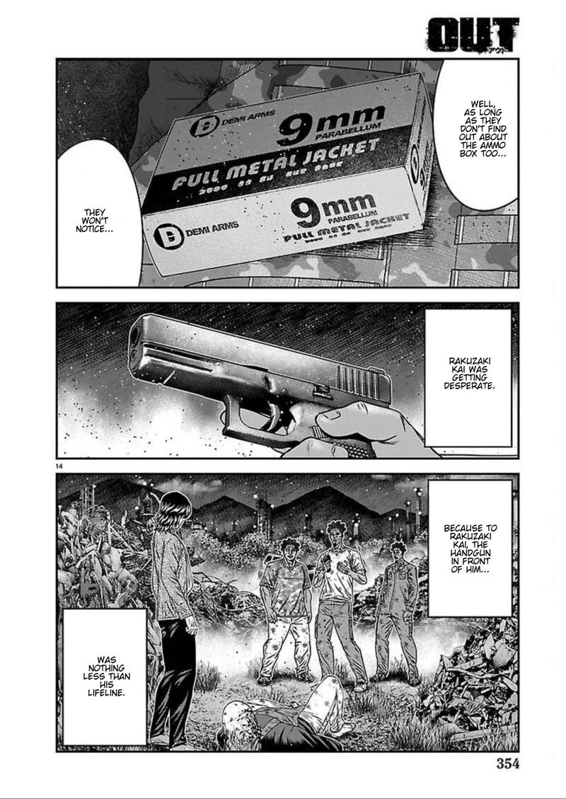 Out Mizuta Makoto Chapter 274 Page 14