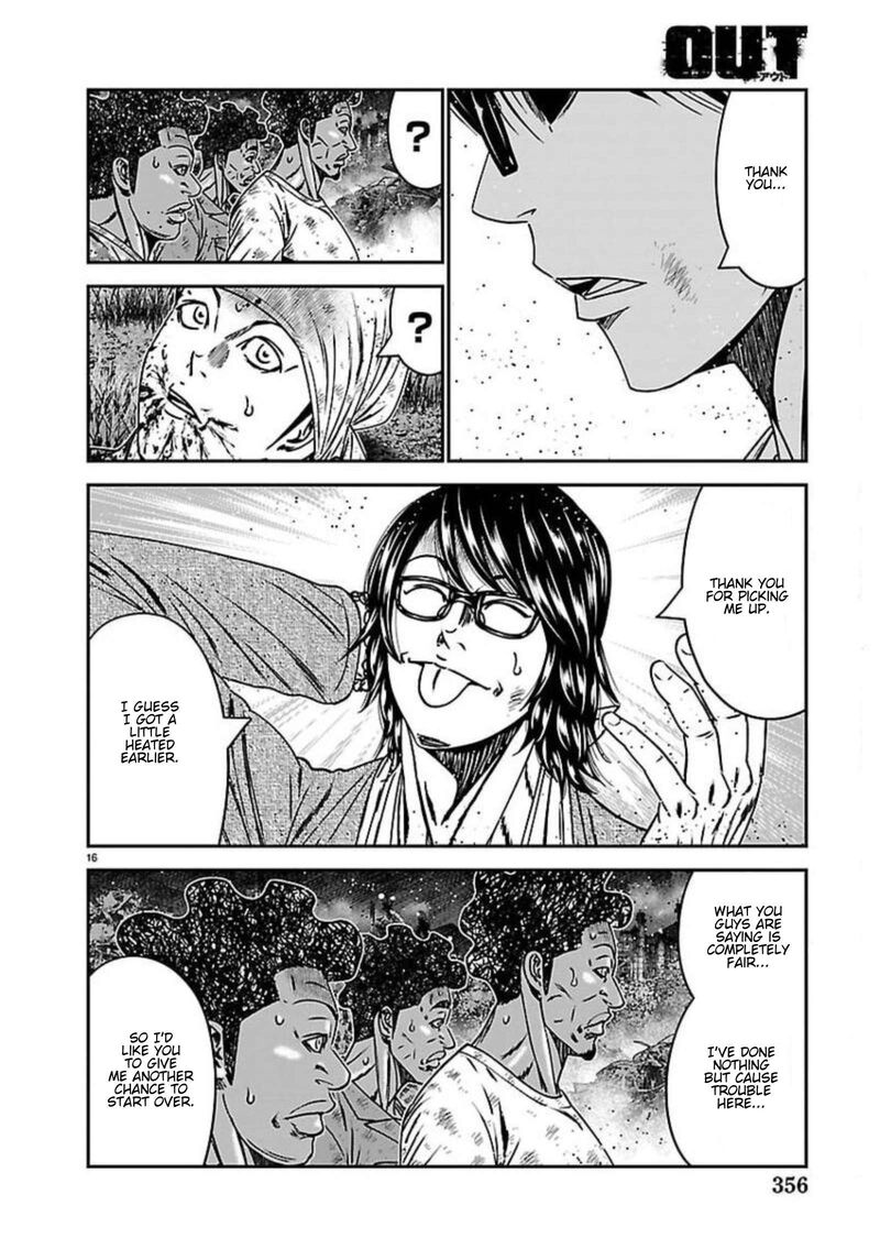 Out Mizuta Makoto Chapter 274 Page 16