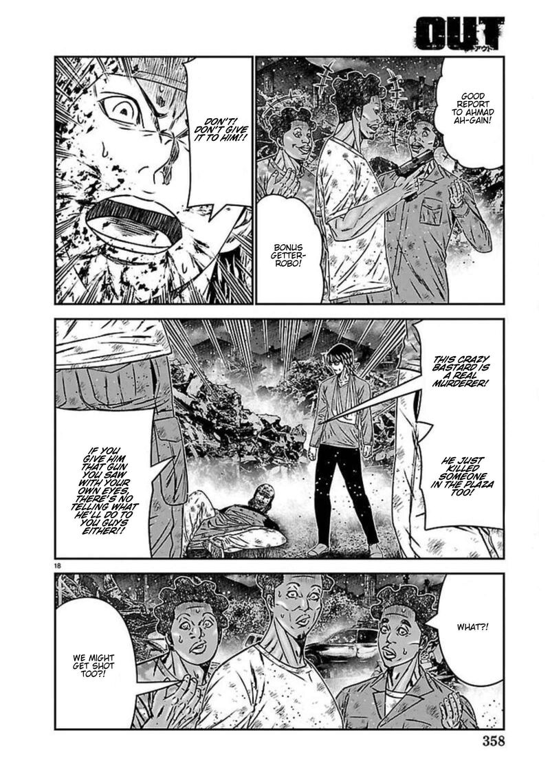 Out Mizuta Makoto Chapter 274 Page 18