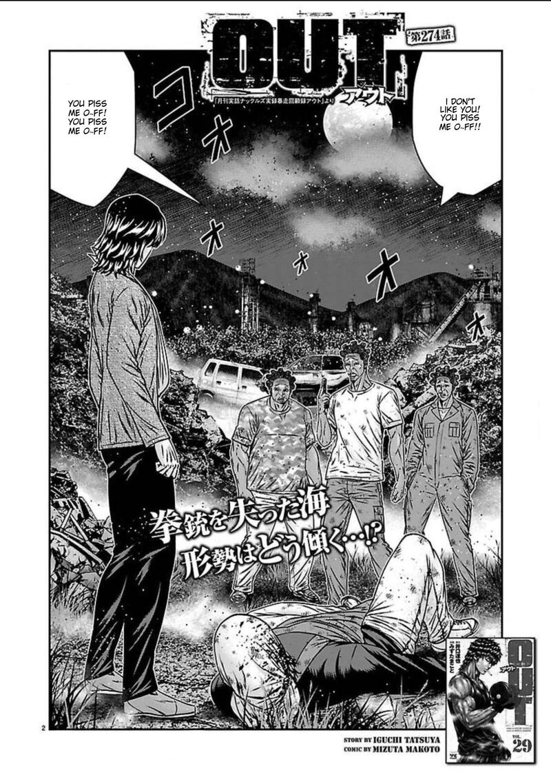 Out Mizuta Makoto Chapter 274 Page 2