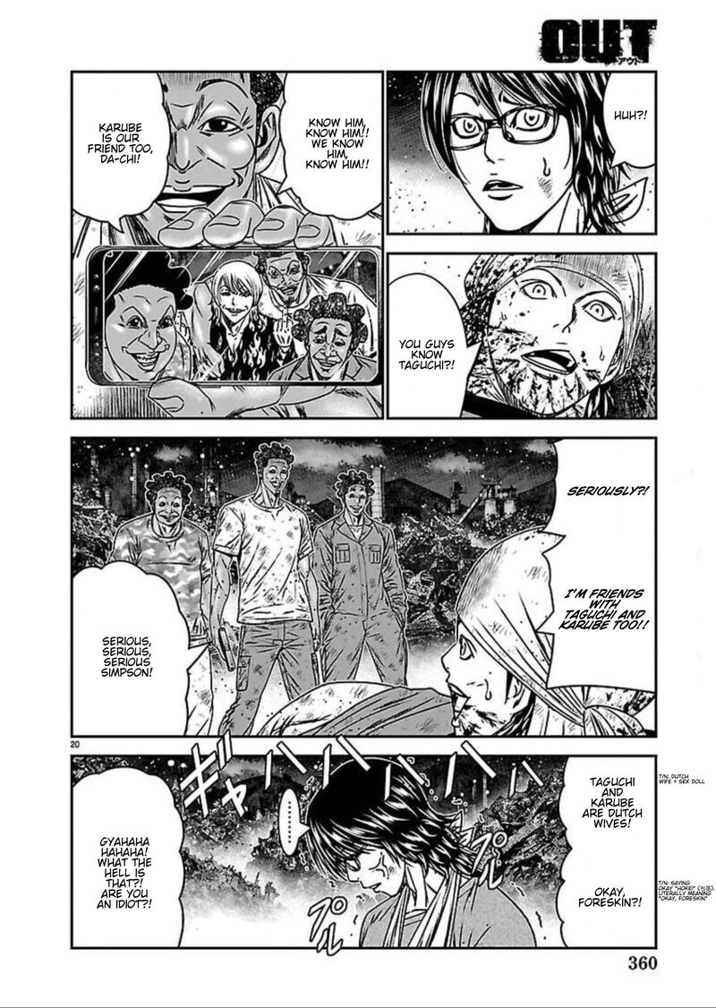 Out Mizuta Makoto Chapter 274 Page 20