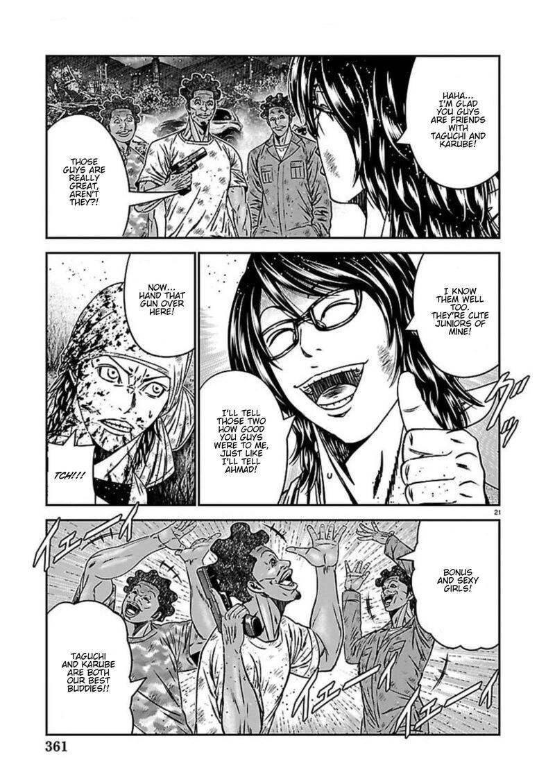 Out Mizuta Makoto Chapter 274 Page 21
