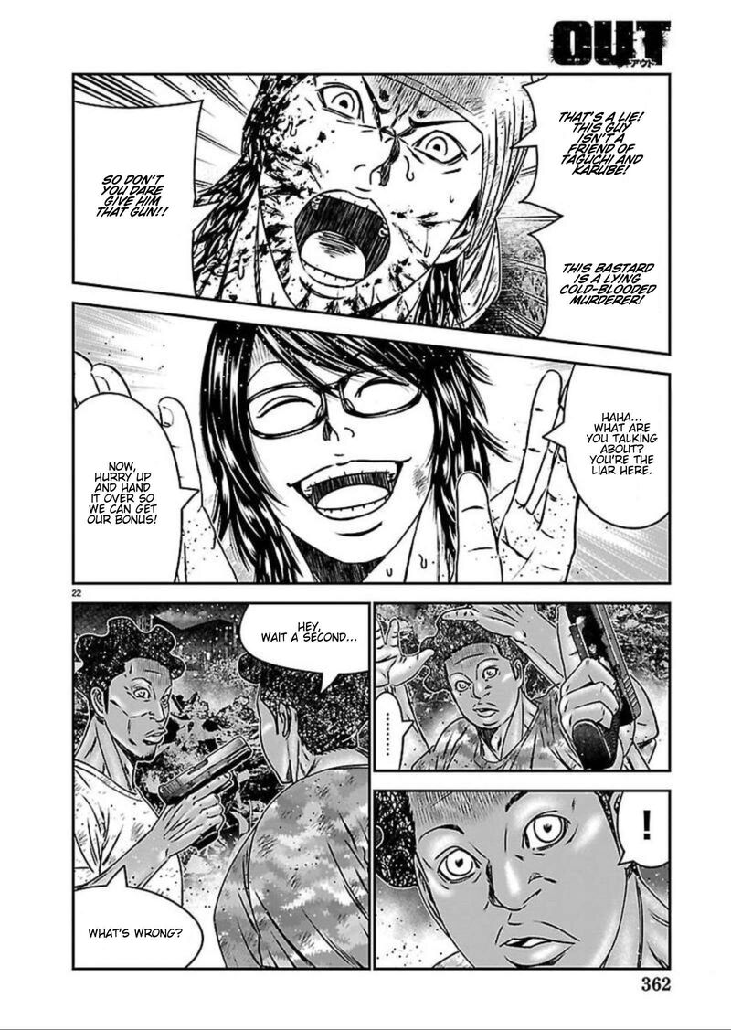 Out Mizuta Makoto Chapter 274 Page 22