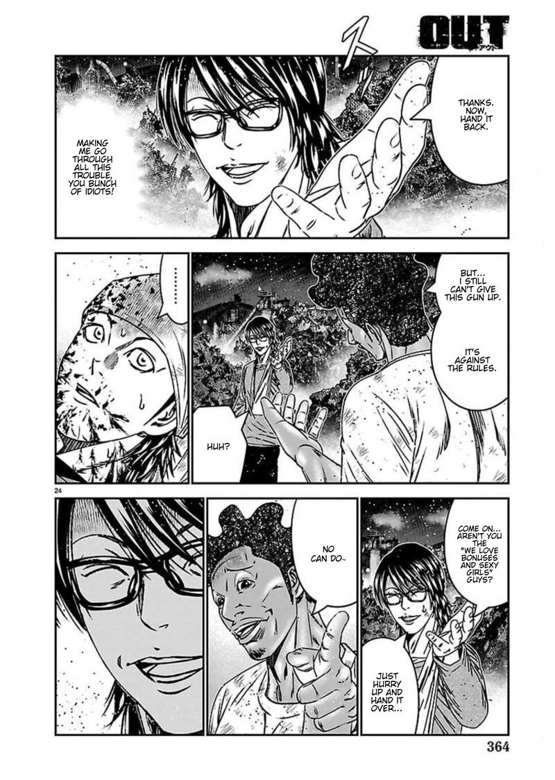 Out Mizuta Makoto Chapter 274 Page 24