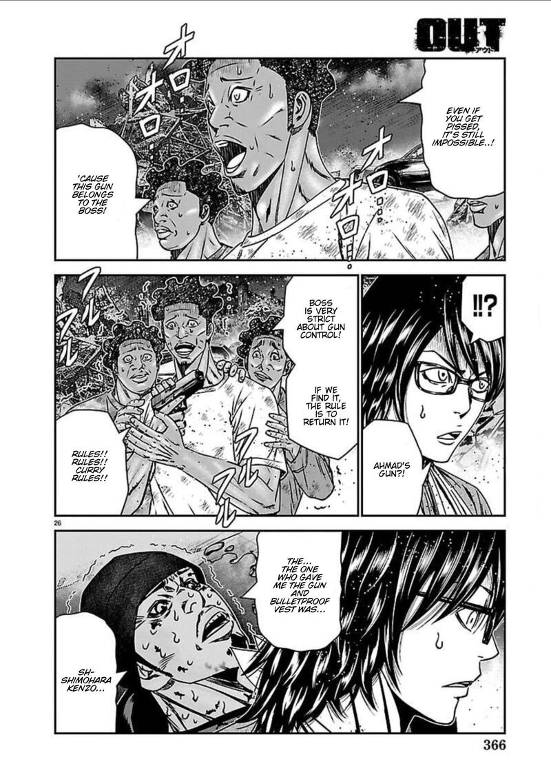Out Mizuta Makoto Chapter 274 Page 26