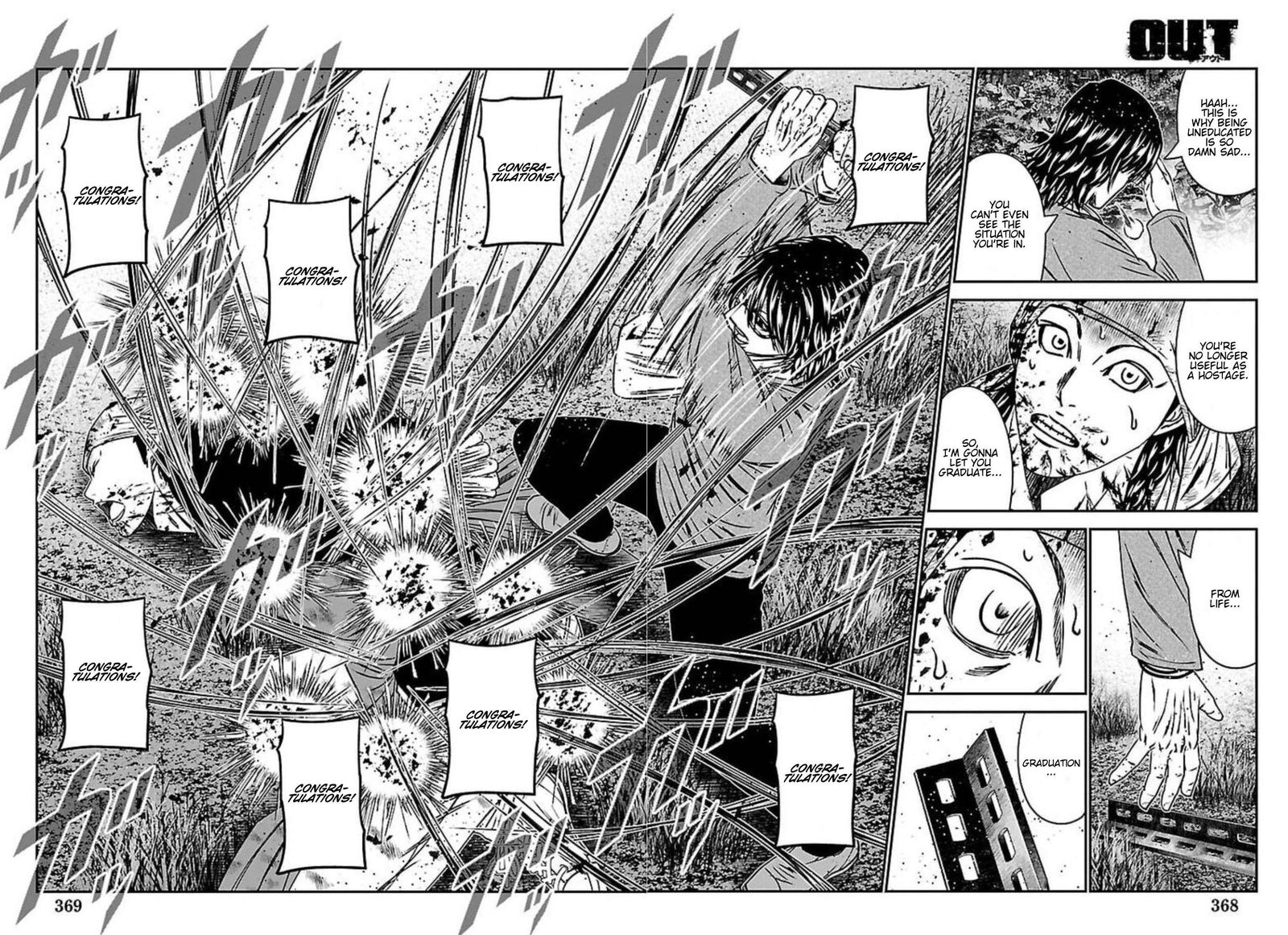 Out Mizuta Makoto Chapter 274 Page 28