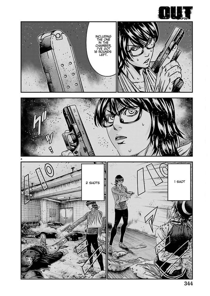 Out Mizuta Makoto Chapter 274 Page 4