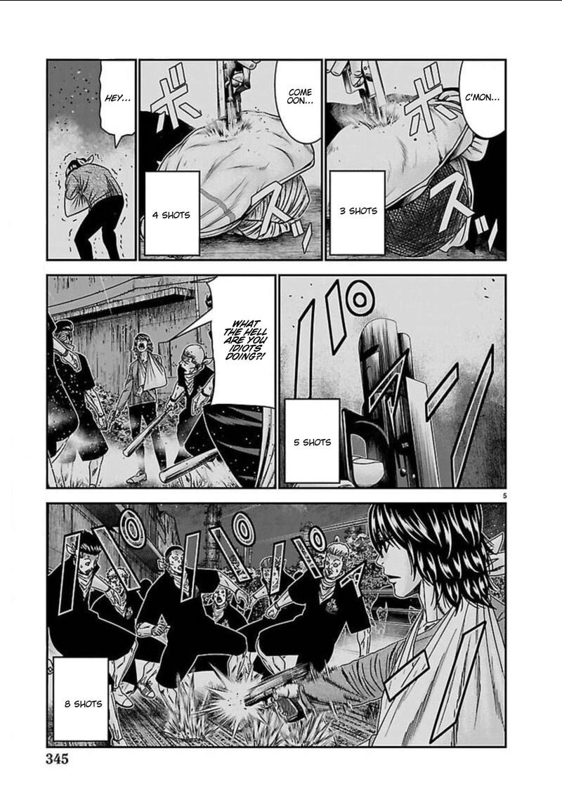 Out Mizuta Makoto Chapter 274 Page 5