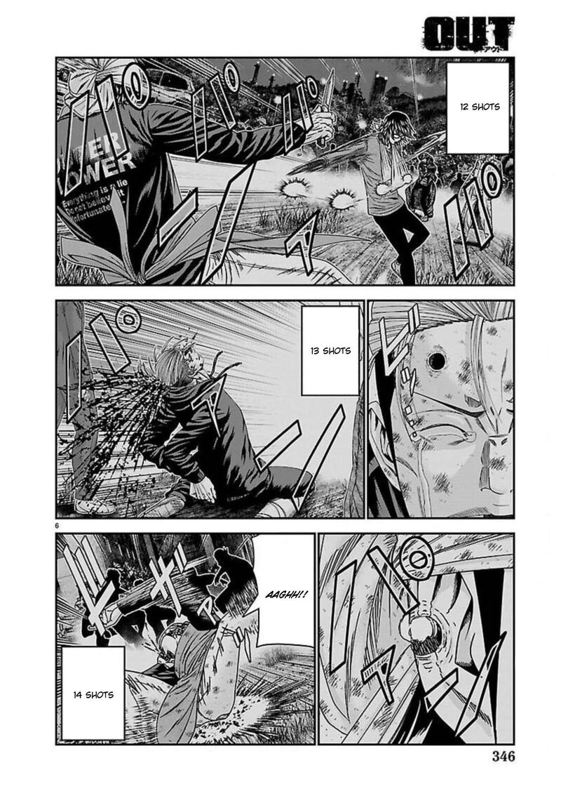 Out Mizuta Makoto Chapter 274 Page 6