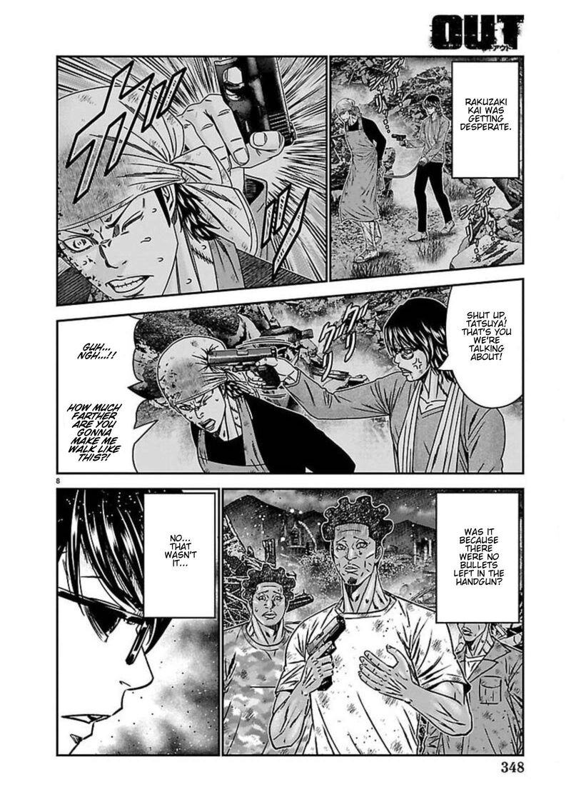 Out Mizuta Makoto Chapter 274 Page 8