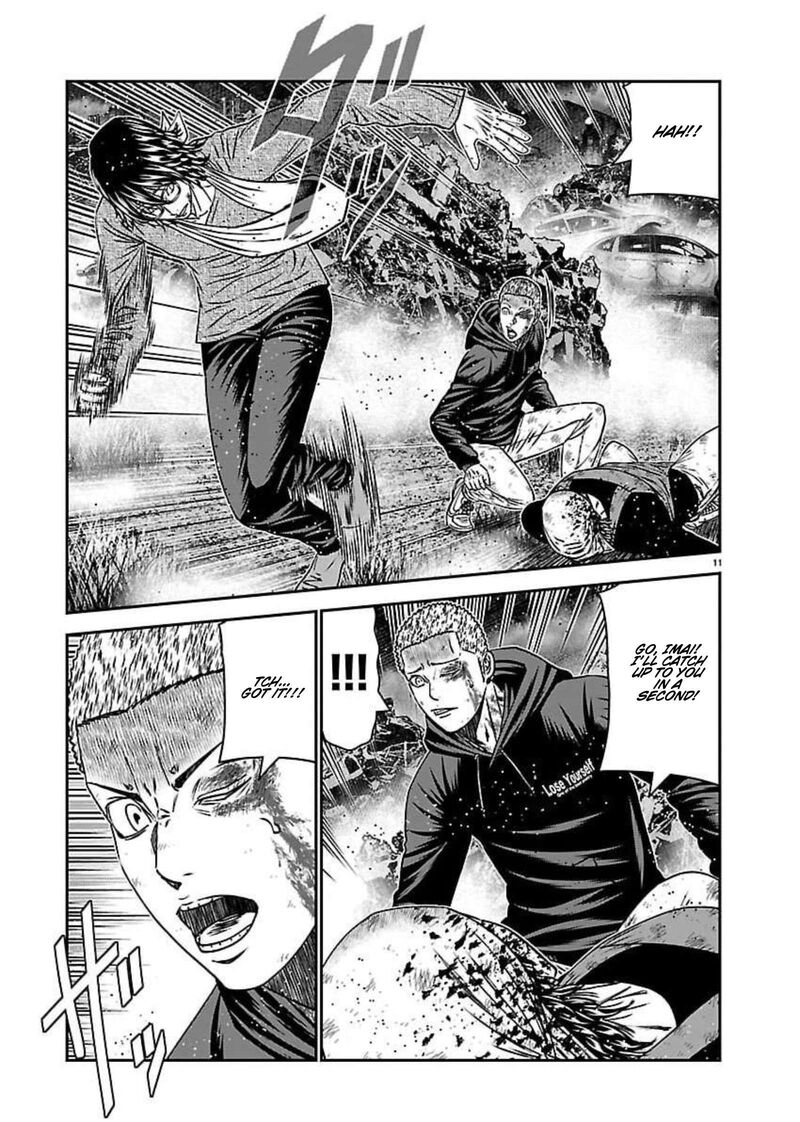Out Mizuta Makoto Chapter 275 Page 10