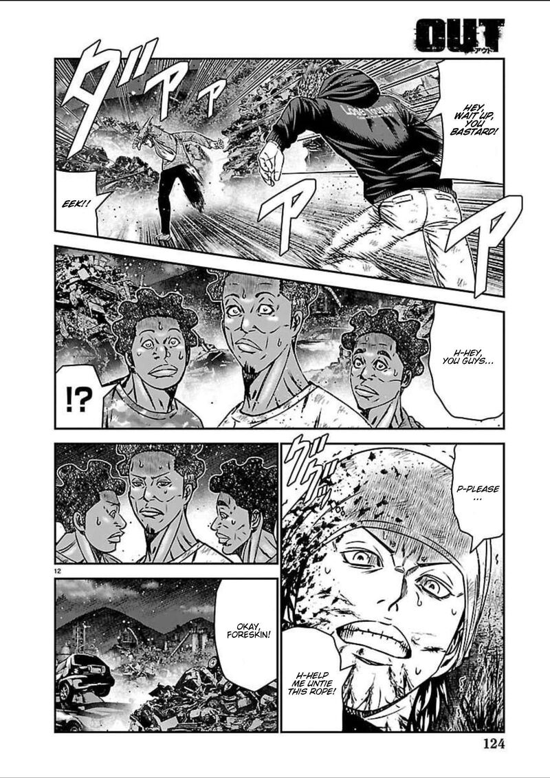 Out Mizuta Makoto Chapter 275 Page 11