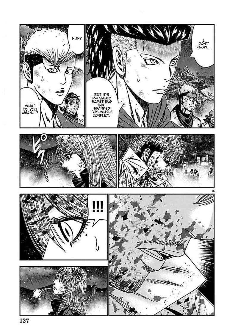 Out Mizuta Makoto Chapter 275 Page 14