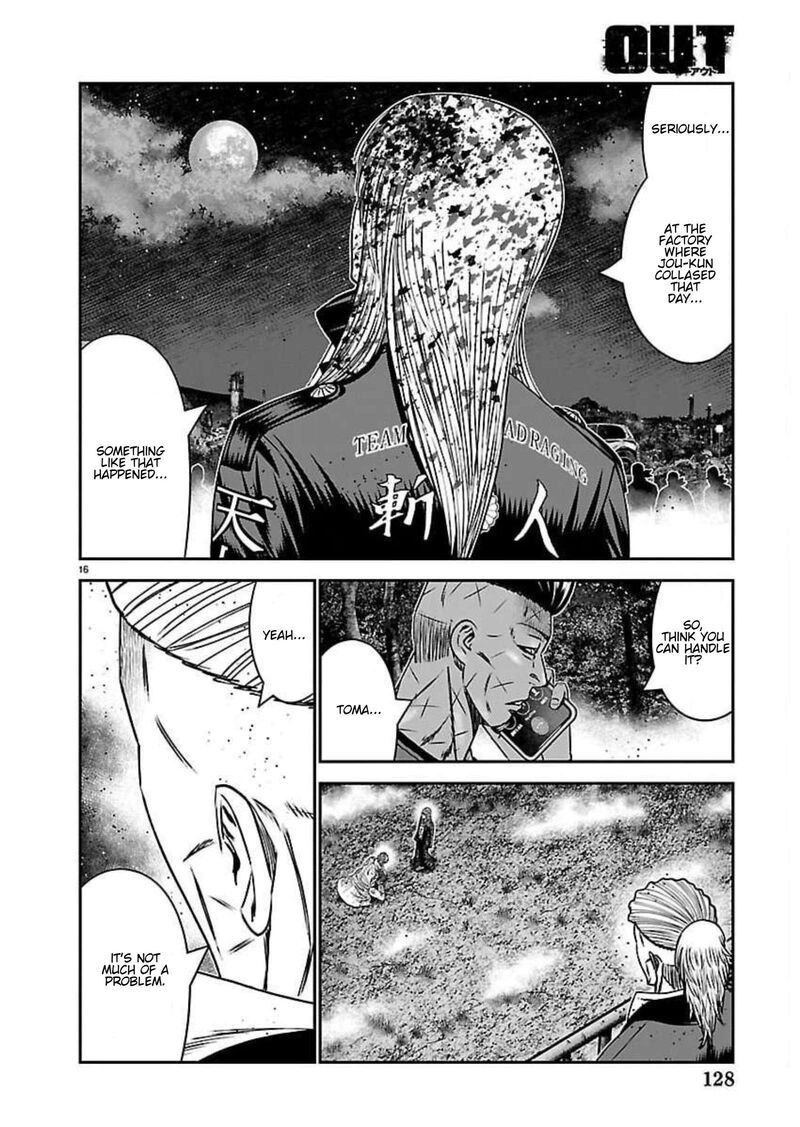 Out Mizuta Makoto Chapter 275 Page 15